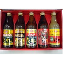 KNK上北農産加工「オリジナル商品セット」