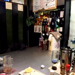 居酒屋 まめちゃん