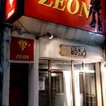 G-Dining bar ZEON