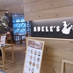 【閉店・移転】パスタとデザートのお店 ADELE’S cafe