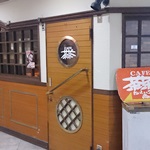 CAFE茶茶