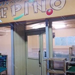 ベジフルキッチン PEPINO