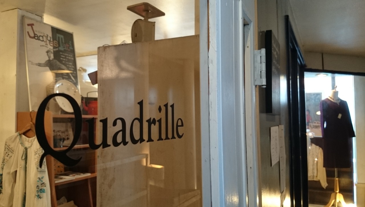 Quadrille(カドリーユ)