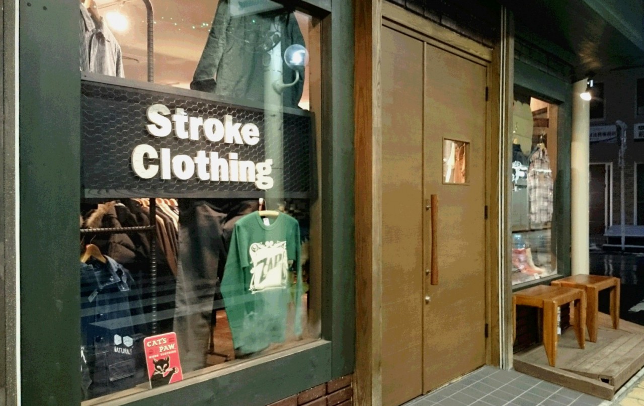 Stroke Clothing