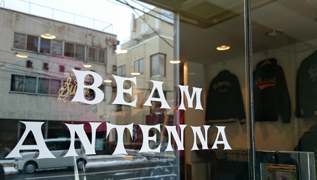 【閉店・移転】BEAM ANTENNA