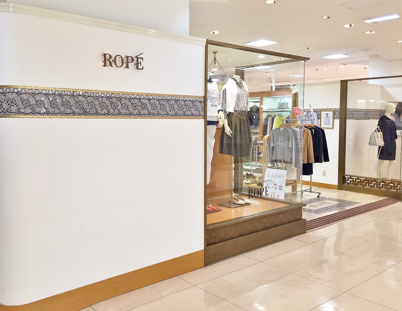 Rope さくら野青森店