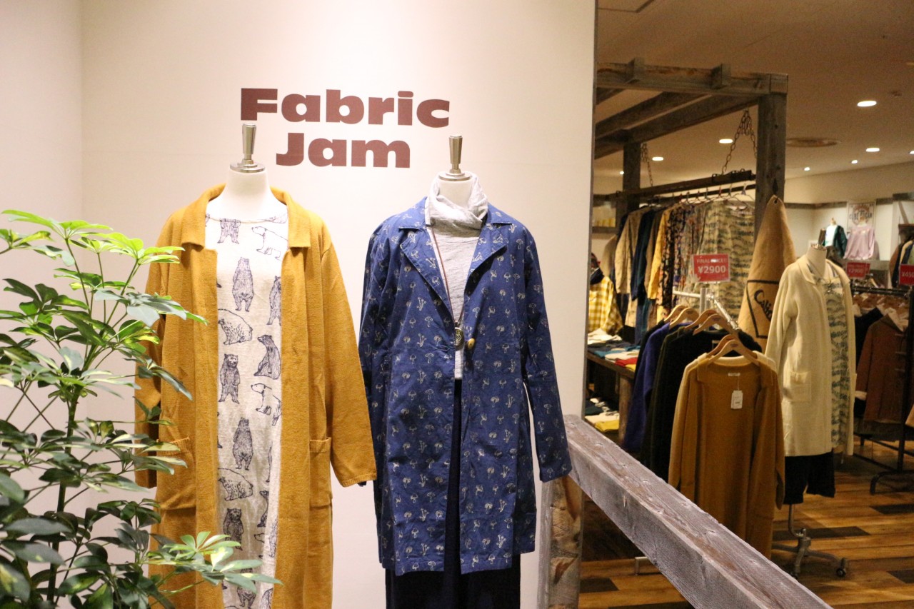 【閉店・移転】Fabric Jam アウガ店