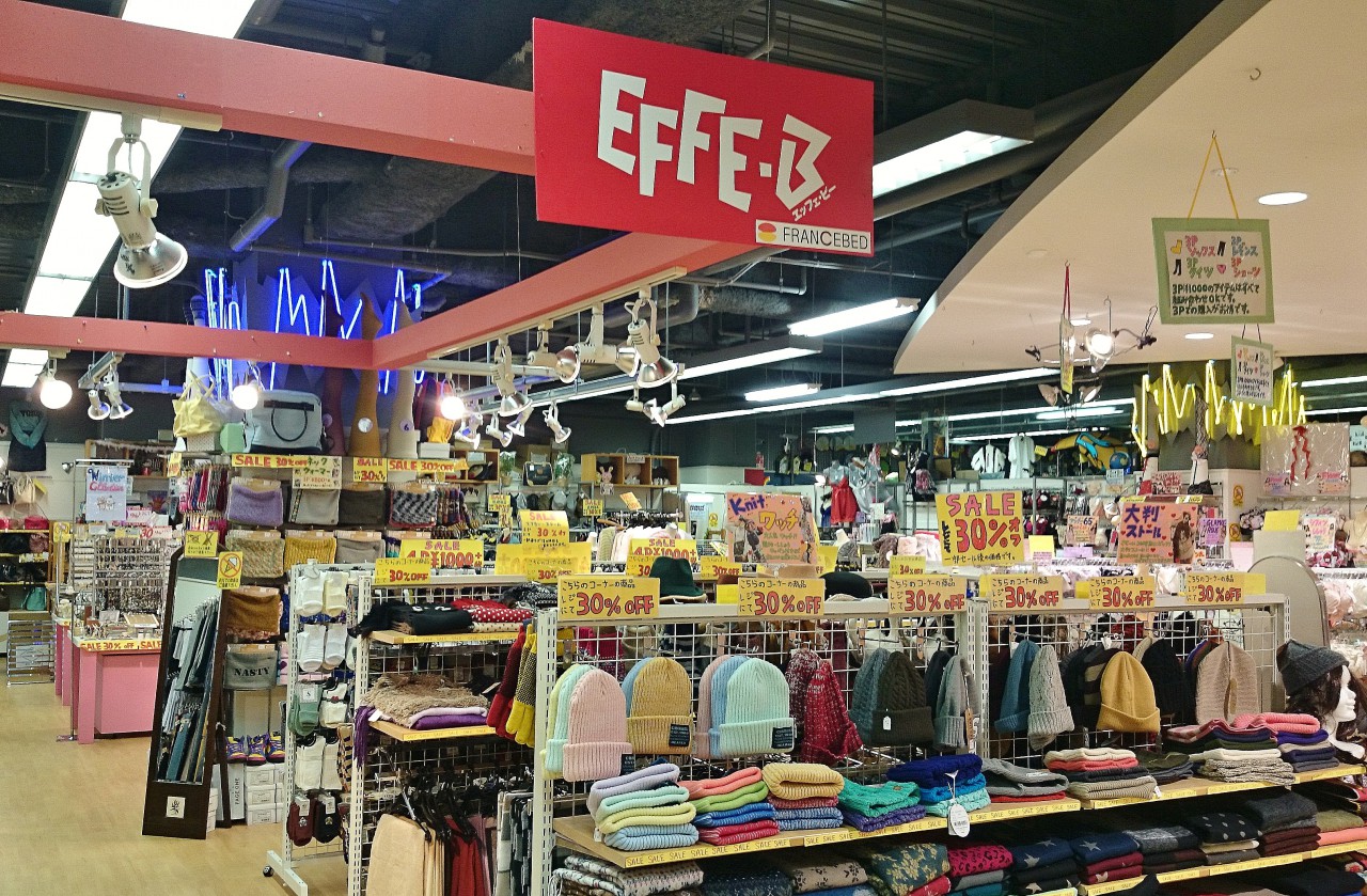 【閉店・移転】EFFE･B　アウガ店