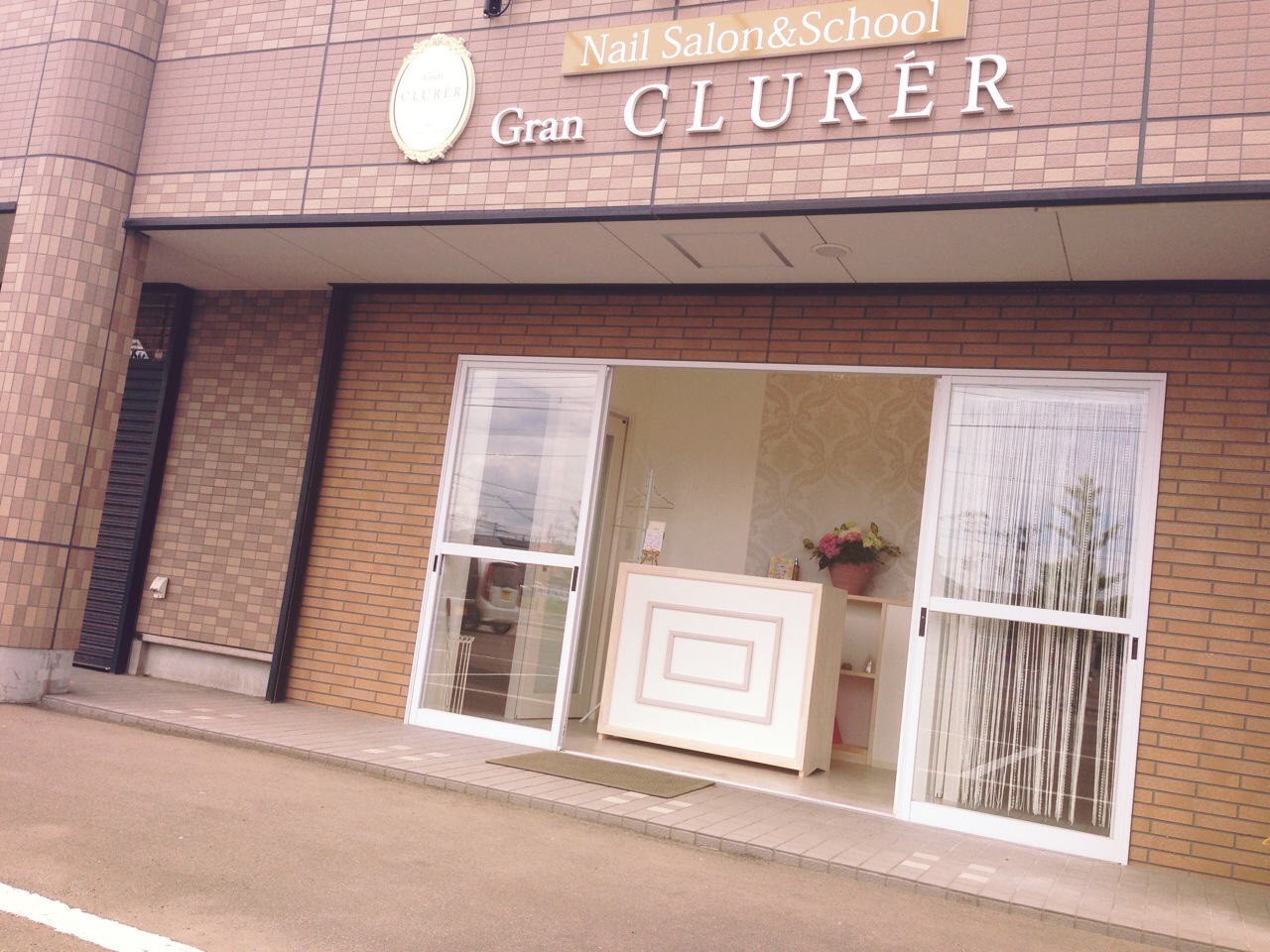 Nail salon & School Gran CLURE’R