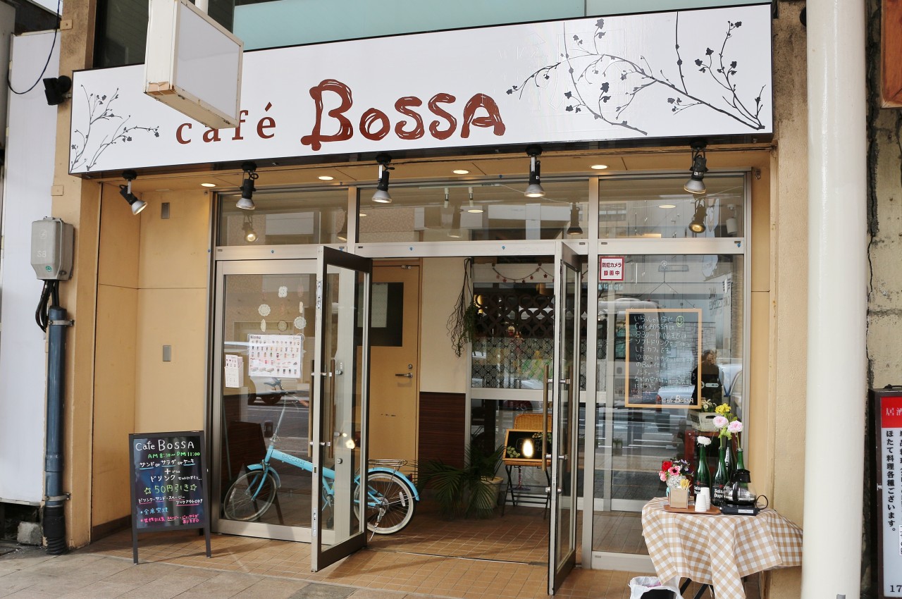 【閉店・移転】Cafe BOSSA(旧店舗)