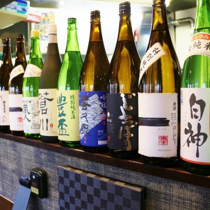 【閉店・移転】みちのく酒場 俺の台所