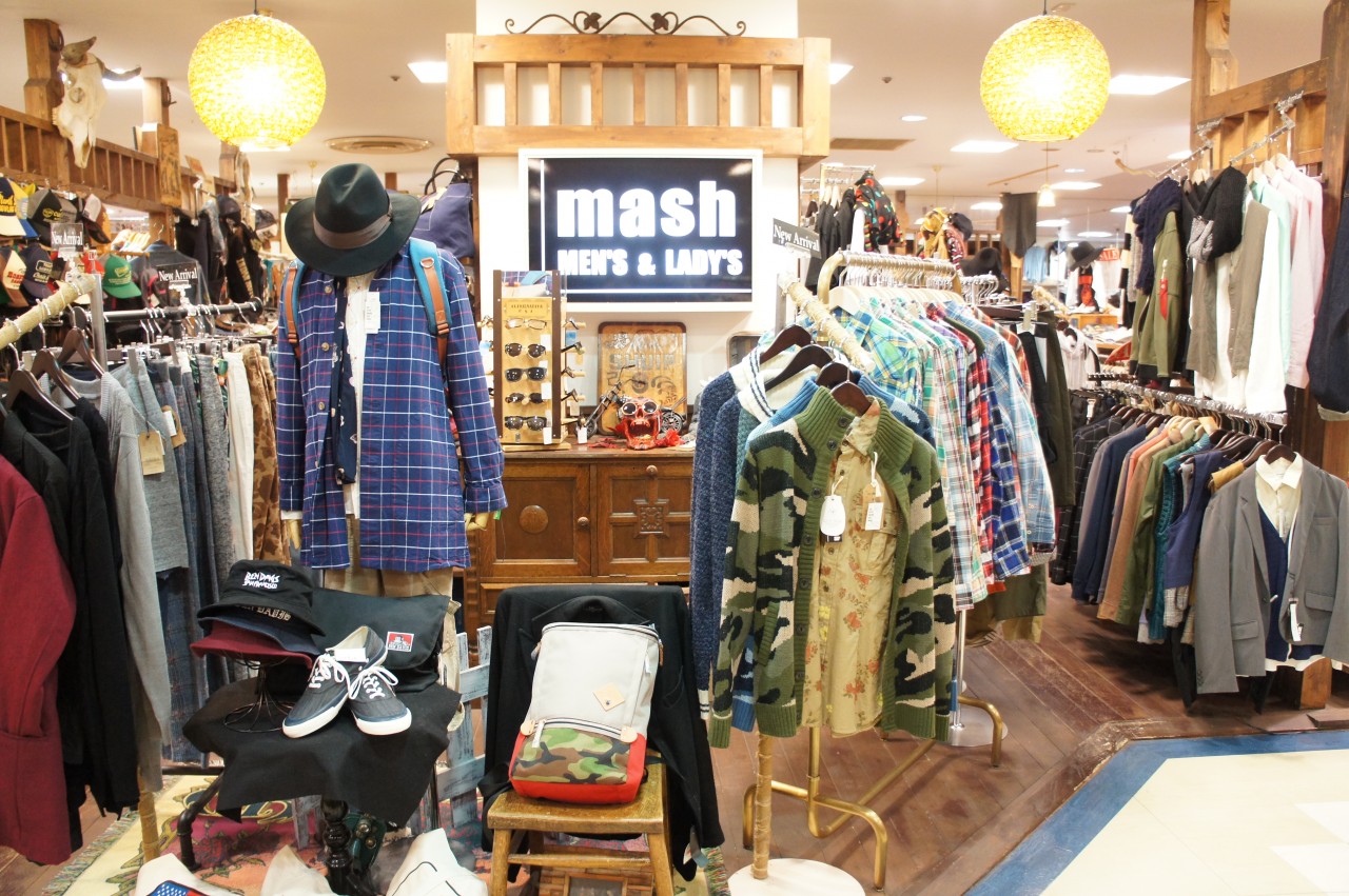 【移転・閉店】mash