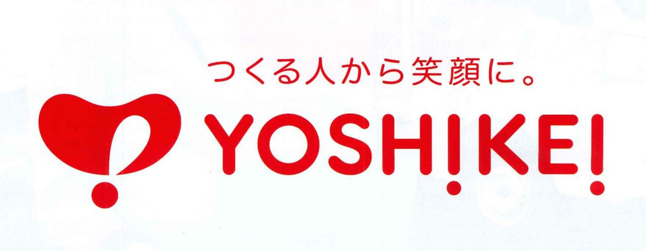 yoshikeinewlogo2