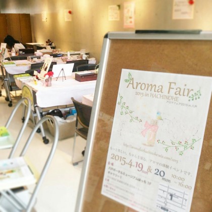 20160603-1401491aromafair1